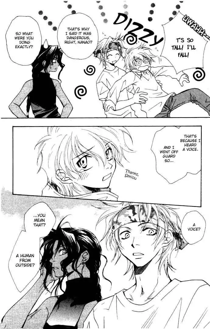 Virtual Beast Chapter 4 10